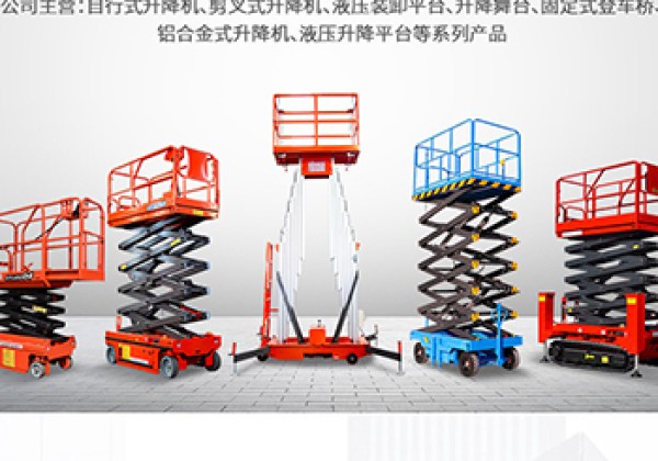 颍东​出口成为核心增长引擎