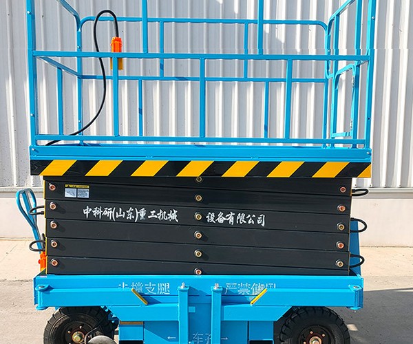 颍东自行走升降机